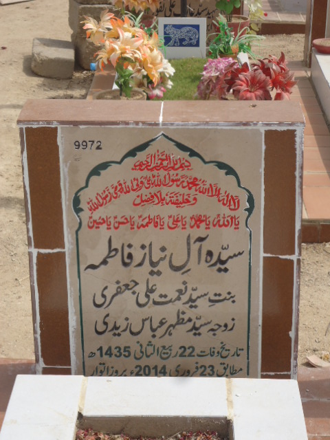 9972 – Syeda Alay Niyaz Fatima