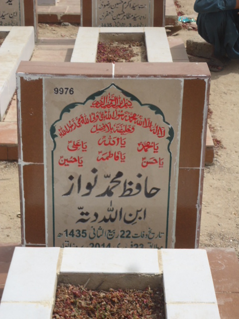 9976 – Hafiz Muhammad Nawaz