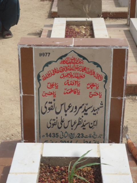 9977 – Shaheed Syed Sarwar Abbas Naqvi