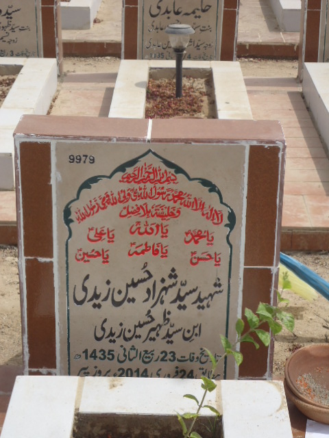 9979 – Shaheed Syed Shahzad Hussain Zaidi