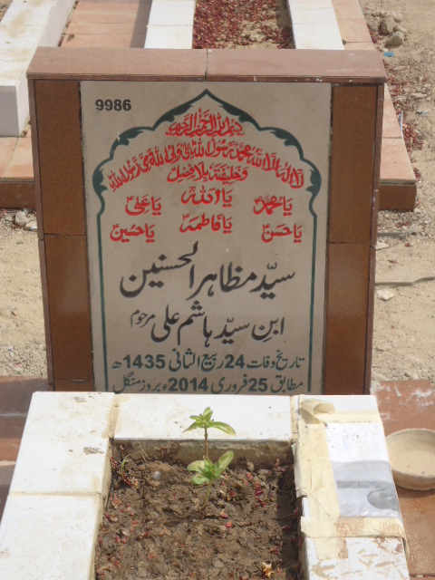 9986 – Syed Mazahir Ul Hasnain