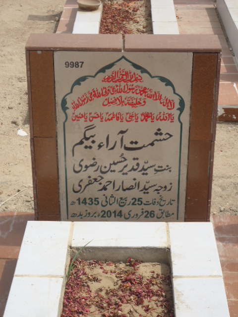 9987 – Hashmat Arra Begum