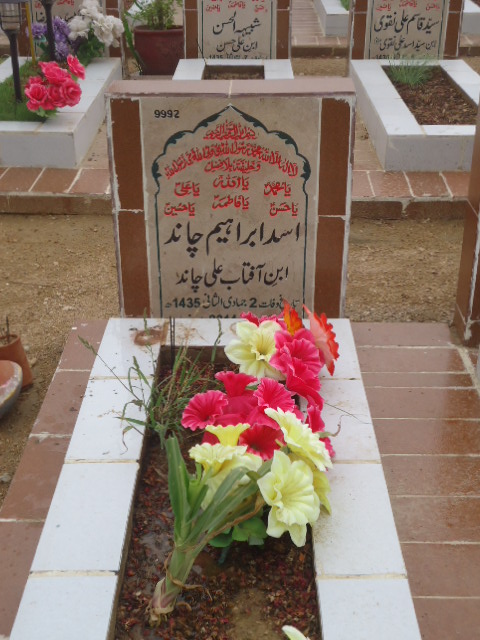 9992 – Asad Ibrahim Chand