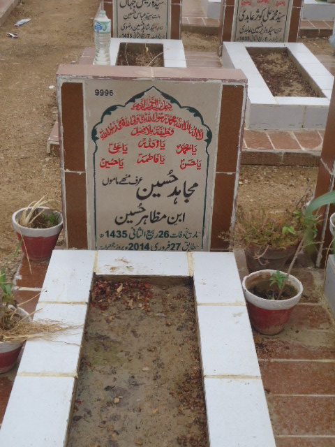 9996 – Mujahid Hussain