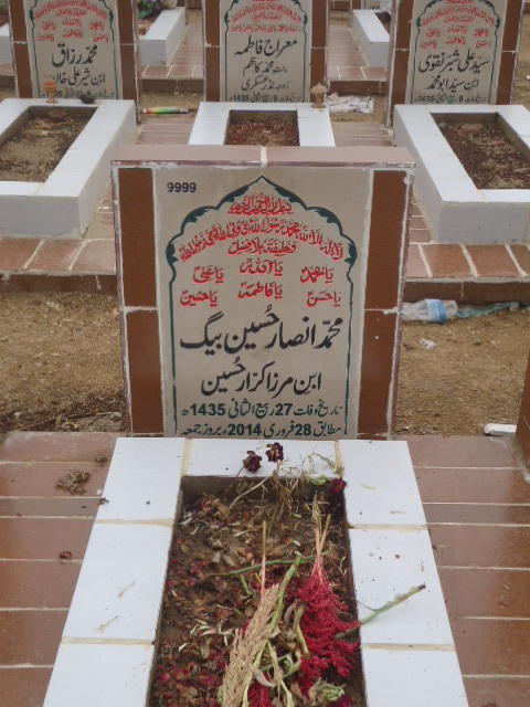 9999 – Syed Ansar Hussain Baig