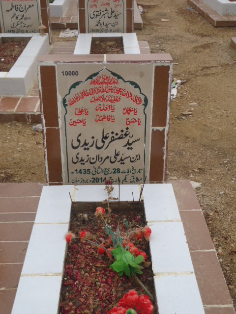 10000 – Syed Ghazanfar Ali Zaidi