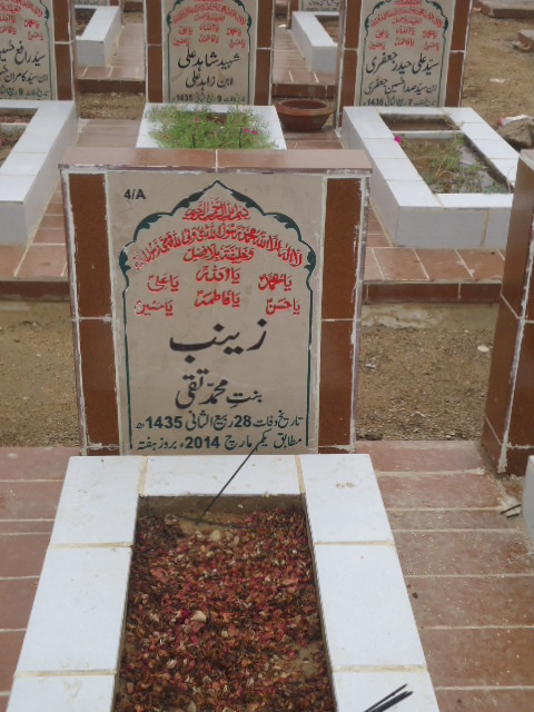 10004 – Zainab