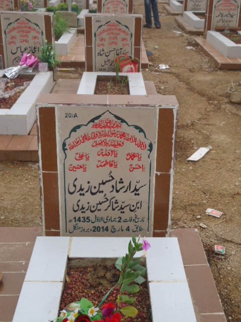 10020 – Syed Irshad Hussain Zaidi