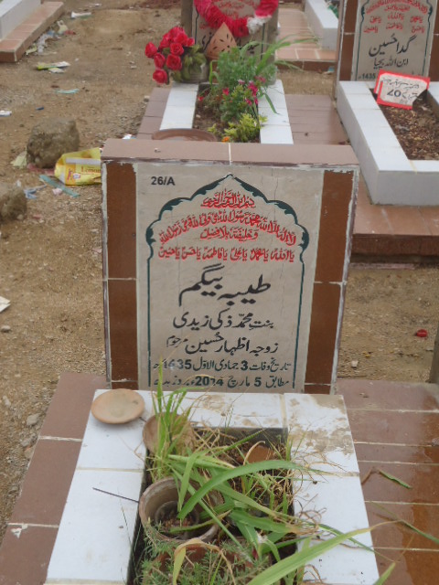 10026 – Tayyaba Begum