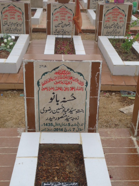 10037 – Husna Bano