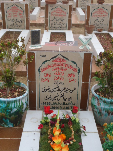 10049 – Shaheed Syed Itrat Hussain Rizvi
