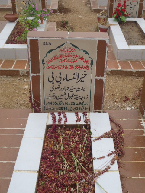 10052 – Khair Un Nisa Bibi