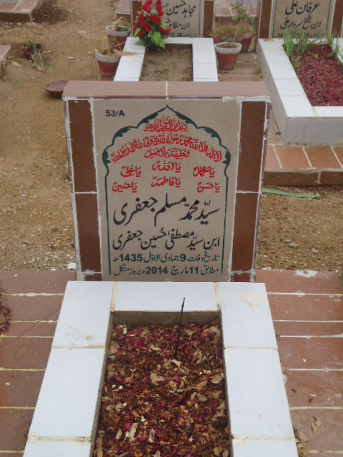 10053 – Syed Muhammad Muslim Jaffery