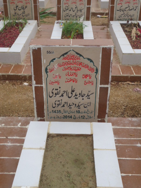 10055 – Syed Javaid Ali Amhed Naqvi