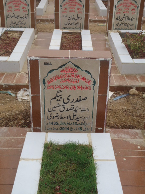 10069 – Safdari Begum