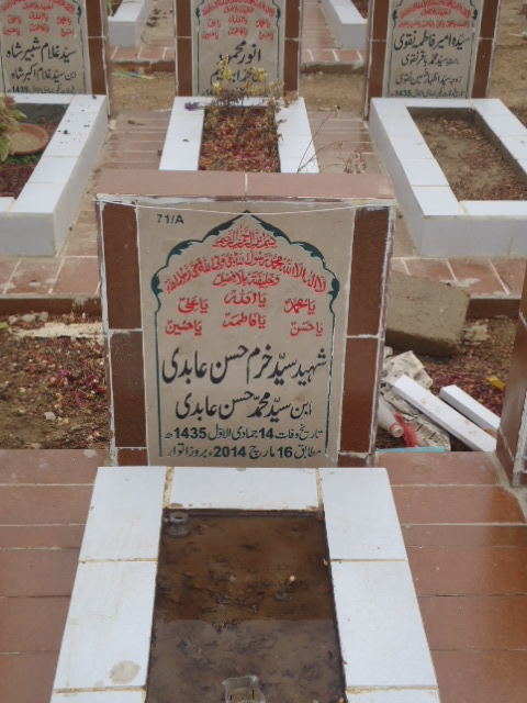 10071 – Shaheed Syed Khurram Hasan Abidi