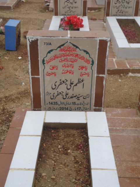 10073 – Azam Ali Jaffery