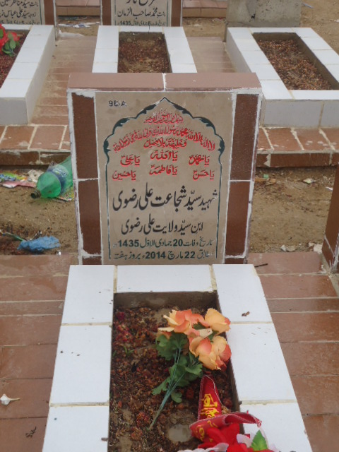 10096 – Shaheed Syed Shujaat Ali Rizvi