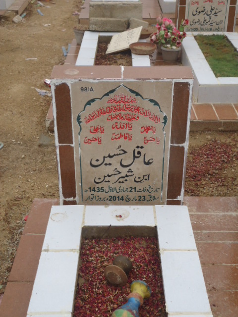 10098 – Aqil Hussain