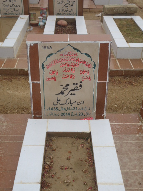 10101 – Faqeer Muhammad