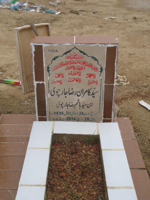10112 – Syed Kamran Raza Jarchivi