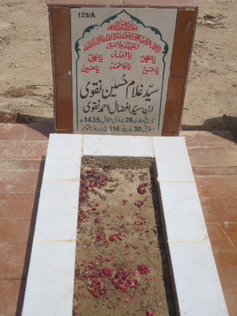10125 – Syed Ghulam Hussain Naqvi