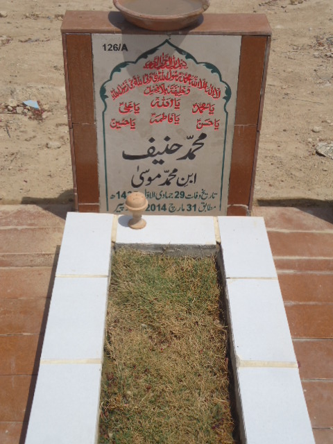10126 – Muhammad Haneef