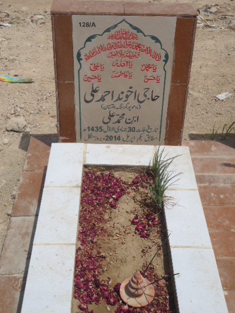 10128 – Haji Akhwand Ahmed Ali