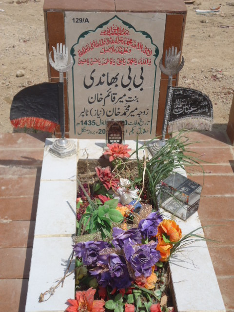 10129 – Bibi Bhandi