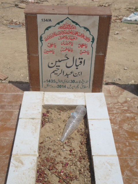 10134 – Iqbal Hussain
