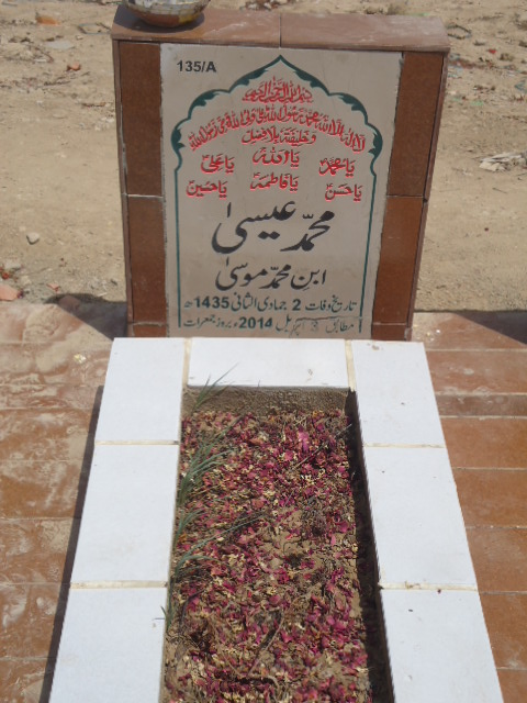 10135 – Muhammad Essa
