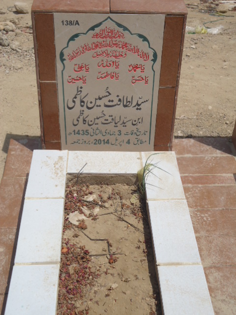 10138 – Syed Latafat Hussain Kazmi