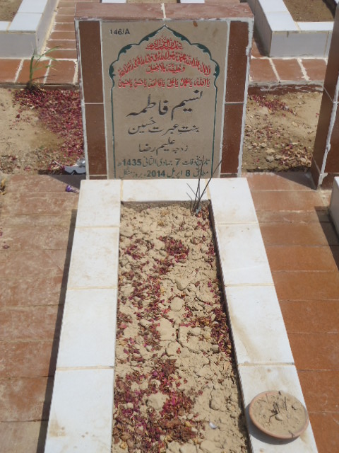 10146 – Naseem Fatima
