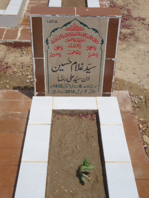 10147 – Syed Ghulam Hussain