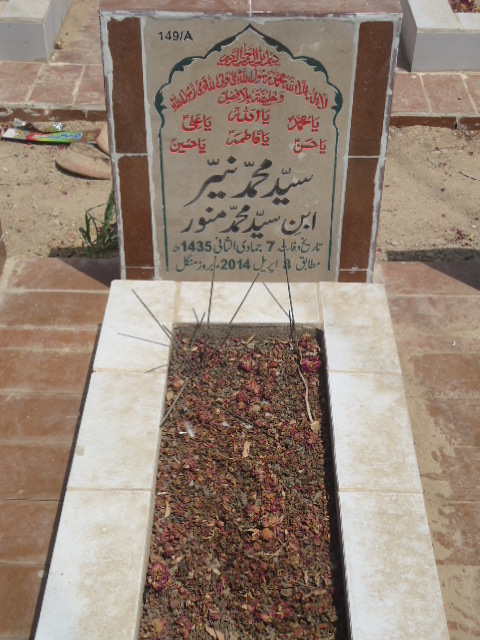 10149 – Syed Muhammad Nayyer