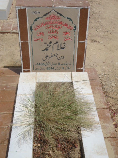 10152 – Ghulam Muhammad