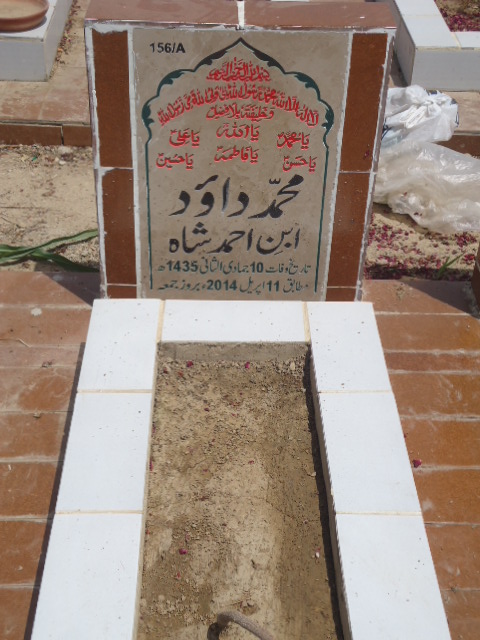 10156 – Muhammad Dawood