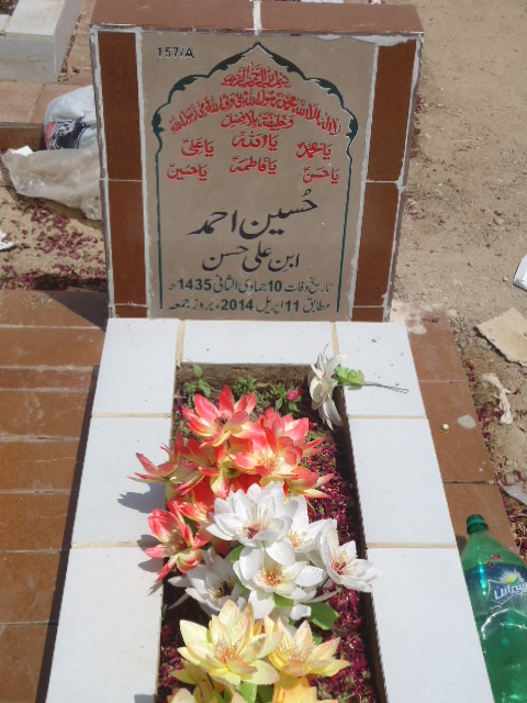 10157 – Hussain Ahmed
