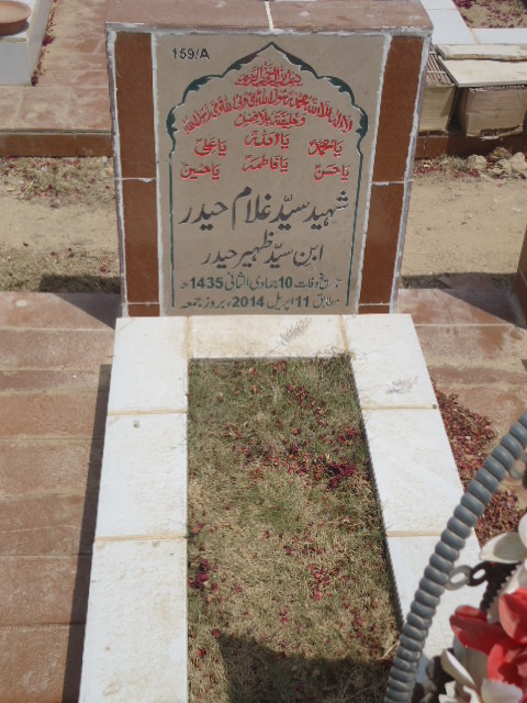 10159 – Shaheed Syed Ghulam Haider