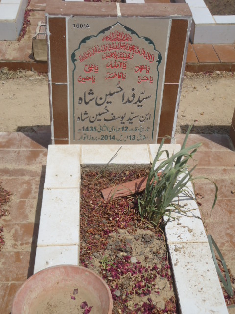 10160 – Syed Fida Hussain SHah