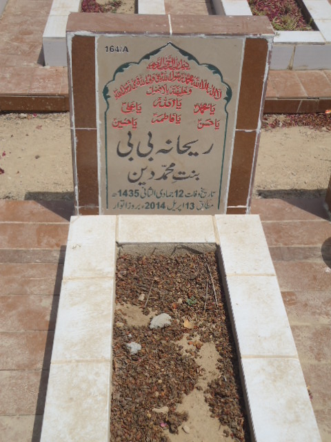 10164 – Rehana Bibi