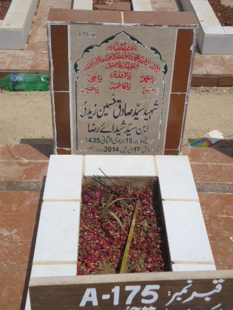 10175 – Shaheed Syed Sadiq Hussain Zaidi