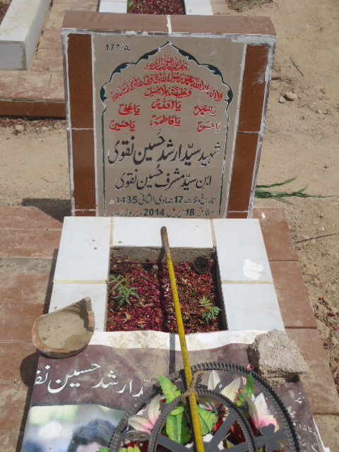 10177 – Shaheed Syed Arshad Hussain Naqvi
