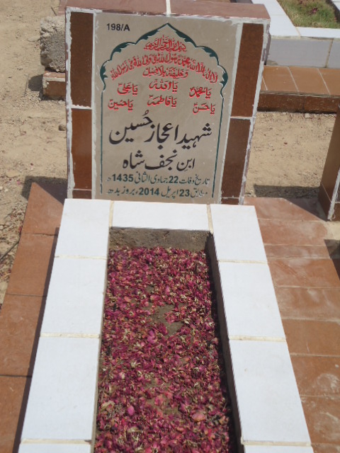 10198 – Shaheed Ijaz Hussain