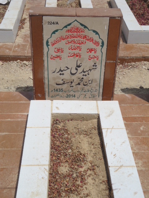 10224 – Shaheed Ali Haider