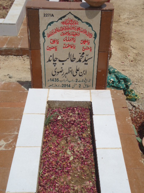 10227 – Syed Muhammad Talib Chand