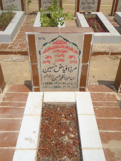 9678 – Mirza Fayyaz Hussain