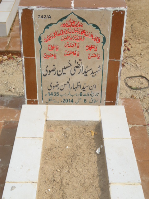 10242 – Shaheed Syed Irteza Hussain Rizvi