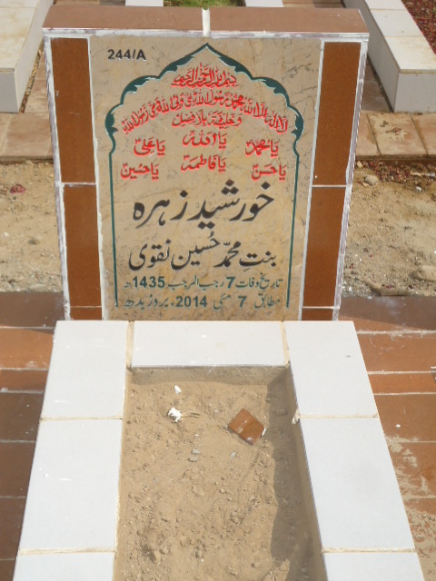 10244 – Khursheed Zehra