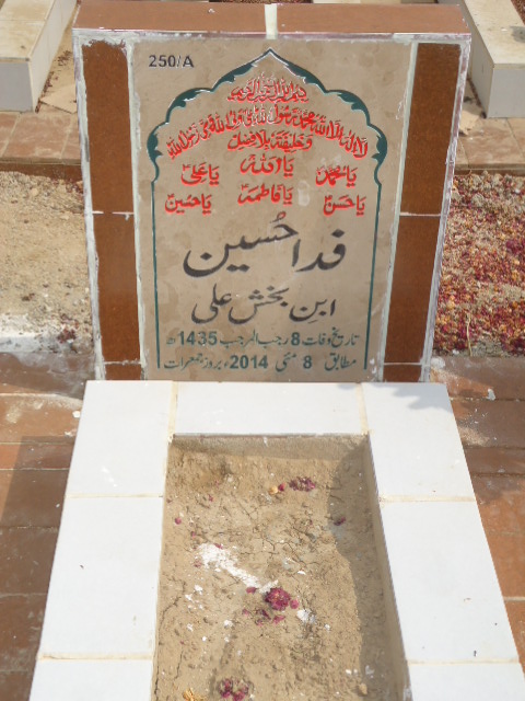 10250 – Fida Hussain